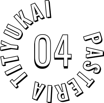 イタリアン自販機の設置イメージ