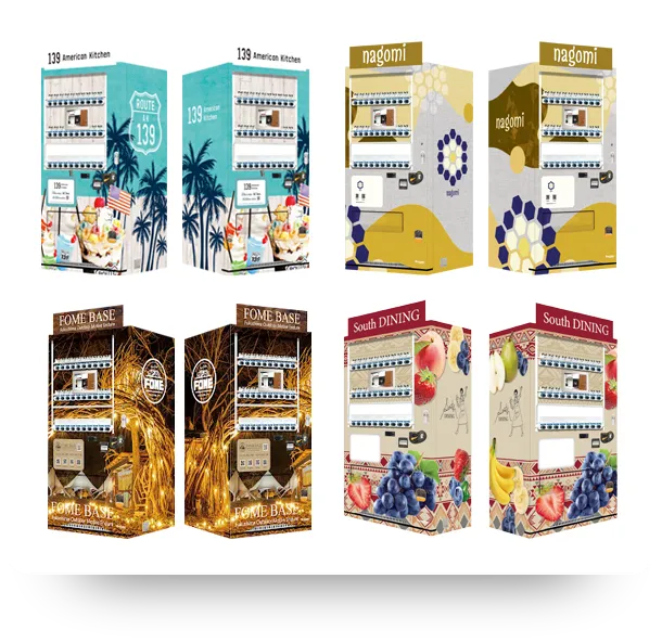 オリジナルデザイン自販機