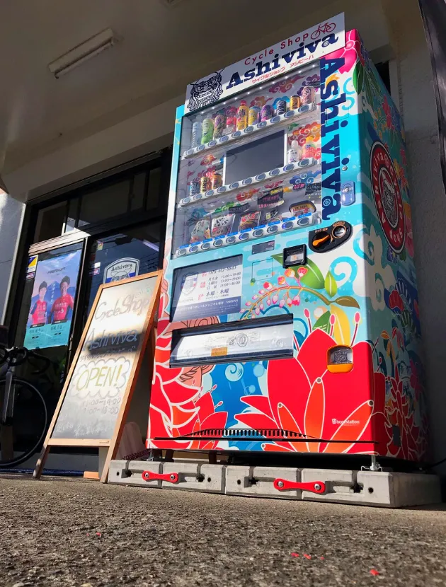 沖縄ソウルフード自販機の設置イメージ